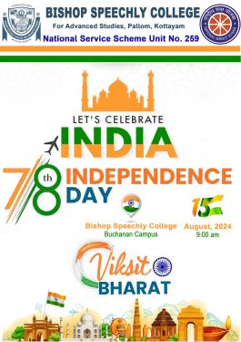 Independence Day 2024