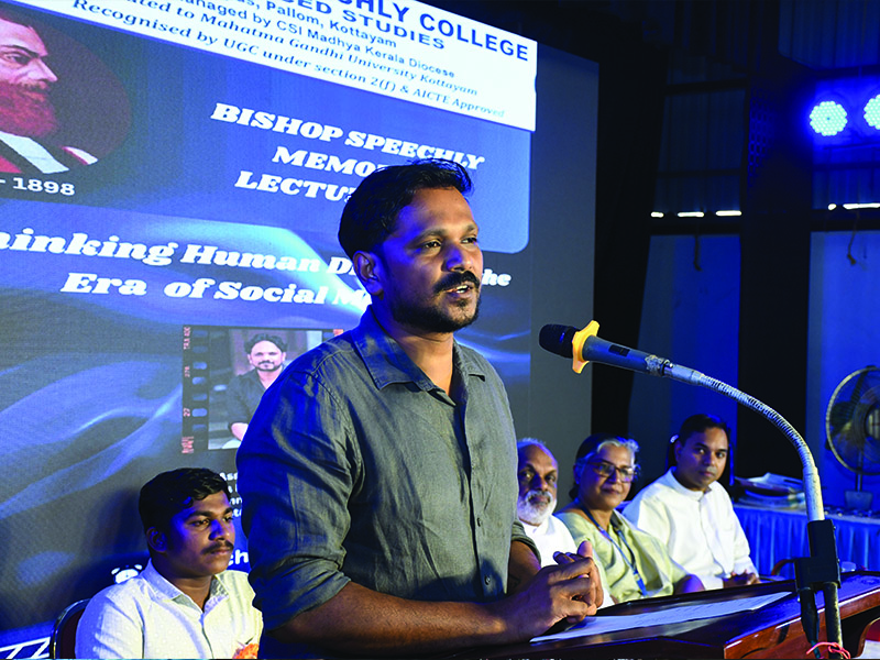 SPEECHLY MEMORIAL LECTURE 2026
