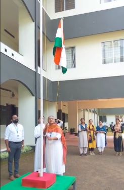 Independence Day 2024